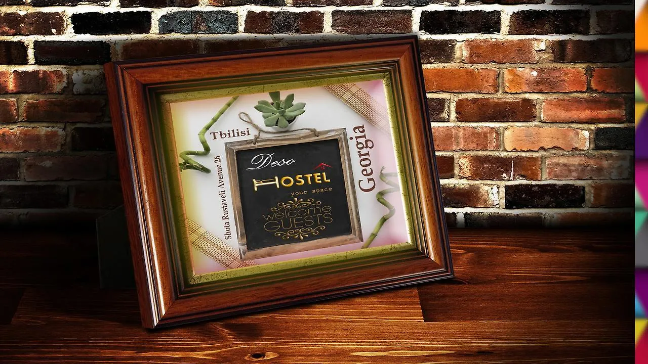 טביליסי Deso Hostel & Rooms גאורגיה