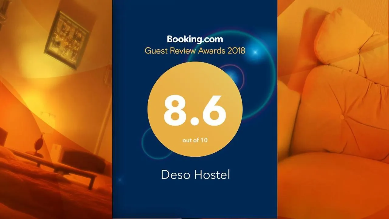 טביליסי Deso Hostel & Rooms
